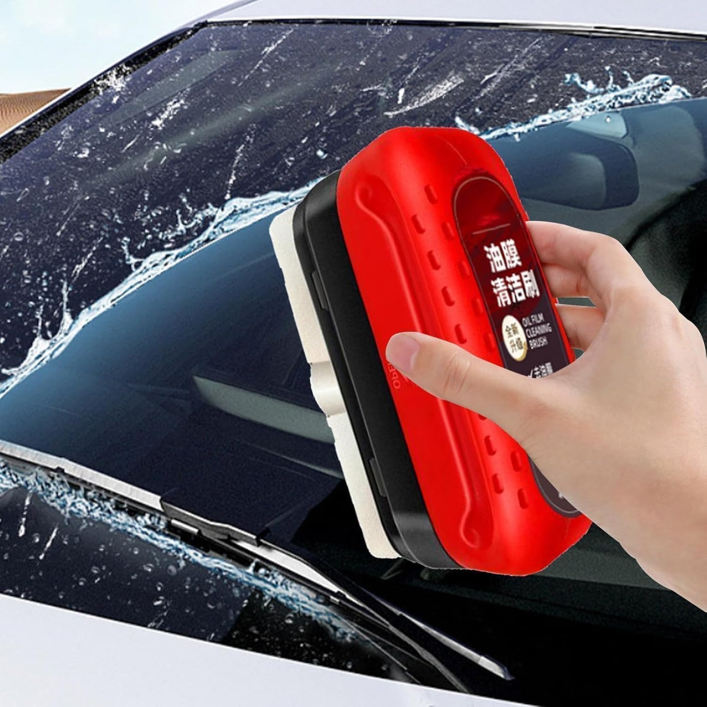 Car Windshield Oil Film Remover Brush, Heavy Duty Glass Cleaning Tool